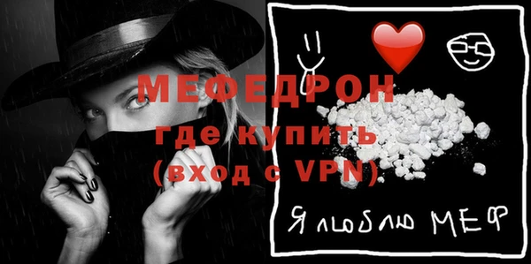 Альфа ПВП Зерноград