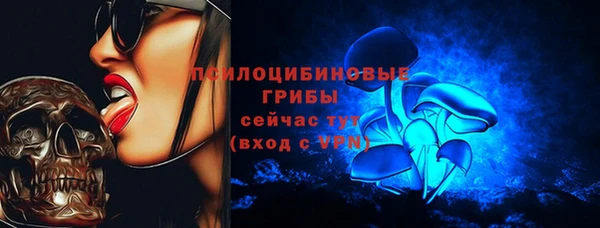 MDMA Зеленодольск