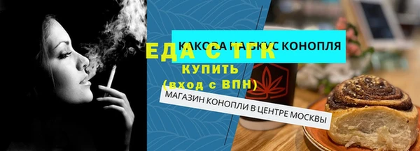 Альфа ПВП Зерноград