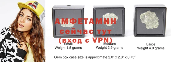 MDMA Зеленодольск