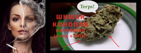 Альфа ПВП Зерноград