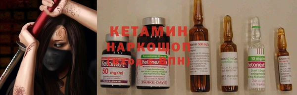 MDMA Зеленодольск
