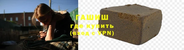 Альфа ПВП Зерноград