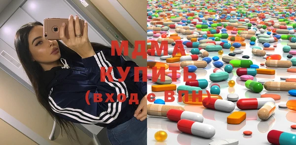 Альфа ПВП Зерноград