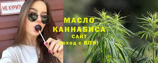 MDMA Зеленодольск