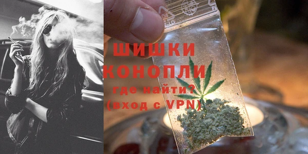 MDMA Зеленодольск