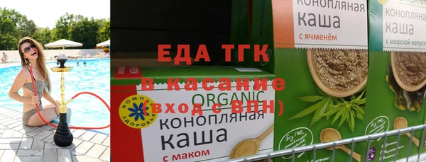 Альфа ПВП Зерноград