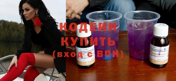 Альфа ПВП Зерноград