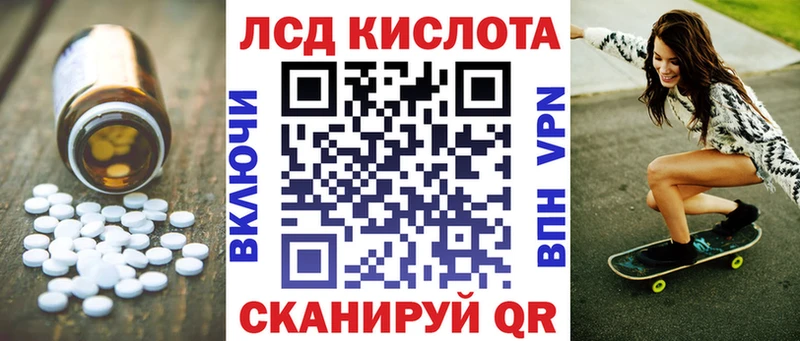 ЛСД экстази ecstasy  Купить где  Среднеколымск 